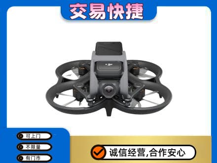 喀什地区疏勒县奢侈品回收大疆无人机.jpg