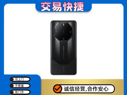 喀什地区疏勒县家电回收手机.jpg