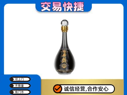 喀什地区疏勒县名酒回收西凤酒2.jpg